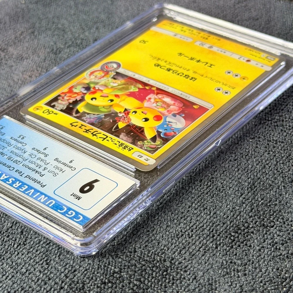 Pokemon japanese pretend